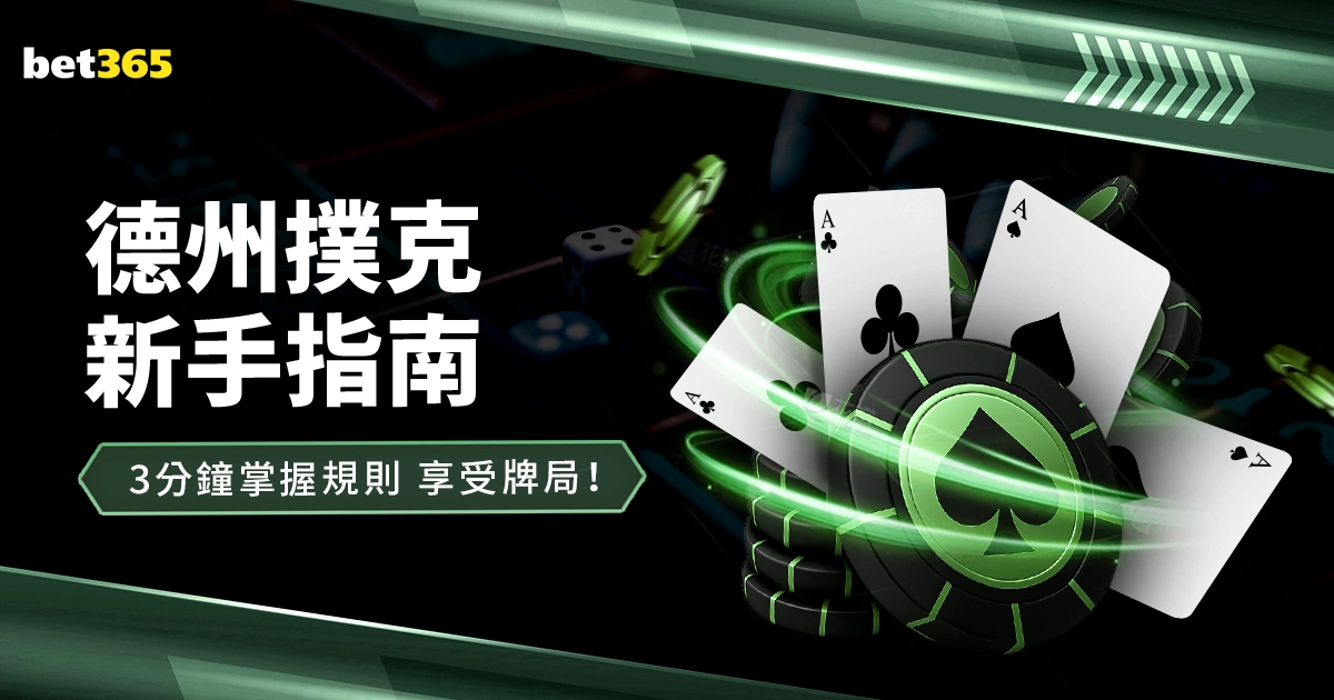 赛季意甲联,赛第,轮精彩瞬间,美加墨世界杯,2026世界杯,世界杯足球,北美世界杯,世界杯举办地,国际足球赛事,世界杯赛程,世界杯门票,世界杯新闻,美加墨三国世界杯