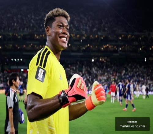 美加墨世界,美加墨世界杯,2026世界杯,美加墨世界杯,2026世界杯,世界杯足球,北美世界杯,世界杯举办地,国际足球赛事,世界杯赛程,世界杯门票,世界杯新闻,美加墨三国世界杯