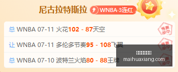 美加墨世界,美加墨世界杯,2026世界杯,美加墨世界杯,2026世界杯,世界杯足球,北美世界杯,世界杯举办地,国际足球赛事,世界杯赛程,世界杯门票,世界杯新闻,美加墨三国世界杯