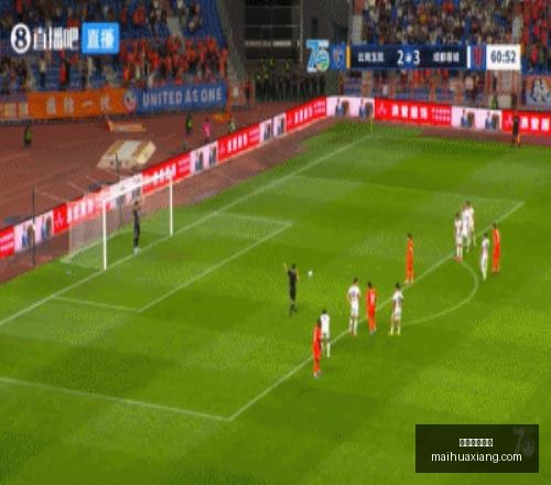 美加墨世界,世界杯突发,变动结果已,美加墨世界杯,2026世界杯,世界杯足球,北美世界杯,世界杯举办地,国际足球赛事,世界杯赛程,世界杯门票,世界杯新闻,美加墨三国世界杯