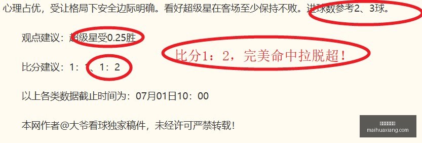 美加墨世界,美加墨世界杯,2026世界杯,美加墨世界杯,2026世界杯,世界杯足球,北美世界杯,世界杯举办地,国际足球赛事,世界杯赛程,世界杯门票,世界杯新闻,美加墨三国世界杯
