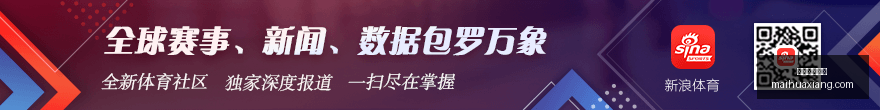 伊劳拉,足球风格与,克洛普相似,美加墨世界杯,2026世界杯,世界杯足球,北美世界杯,世界杯举办地,国际足球赛事,世界杯赛程,世界杯门票,世界杯新闻,美加墨三国世界杯