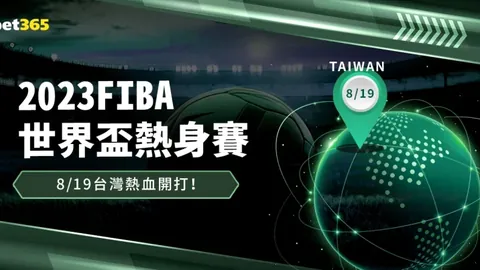“莫斯科盛大庆祝中国春节，逾150万市民共襄盛举”